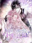 manga_59396_image