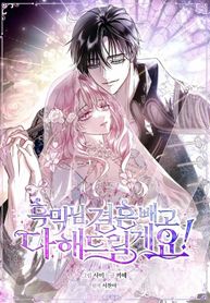 manga_59396_image