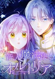 manga_59399_image