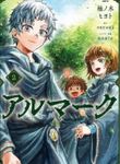 manga_59401_image