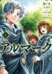 manga_59401_image