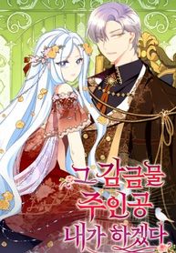 manga_59409_image
