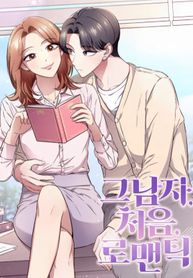 manga_59411_image