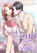manga_59411_image