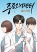 manga_59417_image