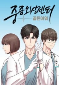 manga_59417_image