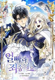 manga_59421_image