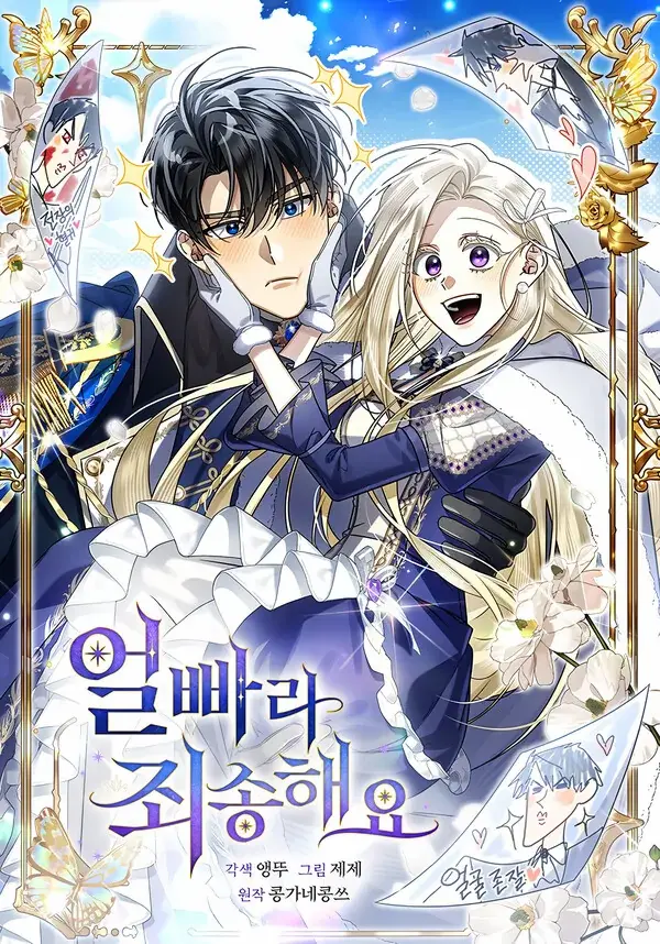 manga_59421_image