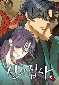 manga_59423_image