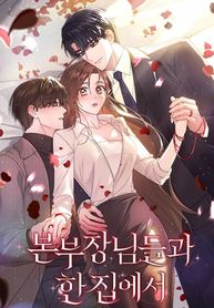 manga_59425_image