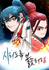 manga_59427_image