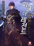 manga_59430_image