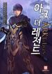 manga_59430_image