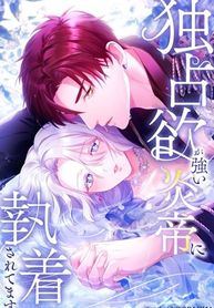 manga_59434_image