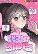 manga_59437_image