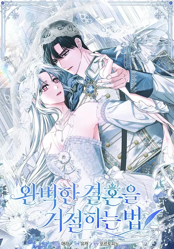manga_59442_image