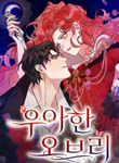 manga_59446_image