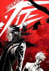 manga_59448_image