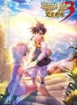 manga_59450_image