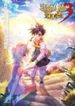 manga_59450_image