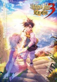 manga_59450_image
