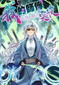 manga_59452_image