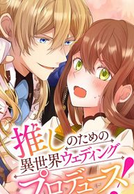 manga_59471_image