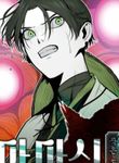 manga_59473_image