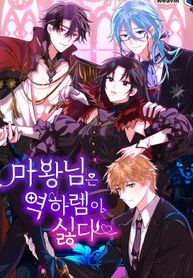 manga_59509_image