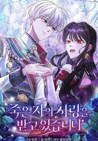 manga_59522_image