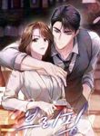 manga_59526_image