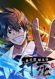 manga_59536_image