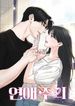 manga_59541_image