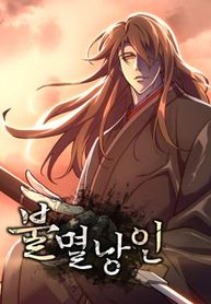 manga_59546_image