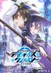 manga_59549_image