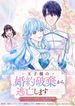 manga_59551_image