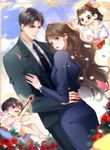 manga_59573_image
