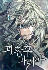 manga_59576_image