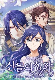 manga_59579_image