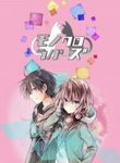 manga_59586_image