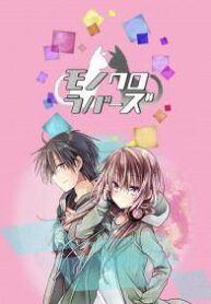 manga_59586_image