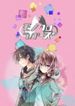manga_59586_image
