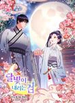 manga_59598_image