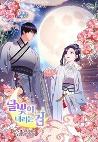 manga_59598_image