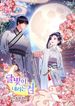manga_59598_image
