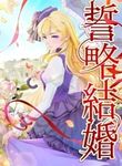 manga_59600_image