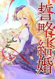 manga_59600_image