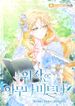 manga_59610_image