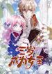 manga_59613_image