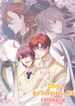 manga_59621_image